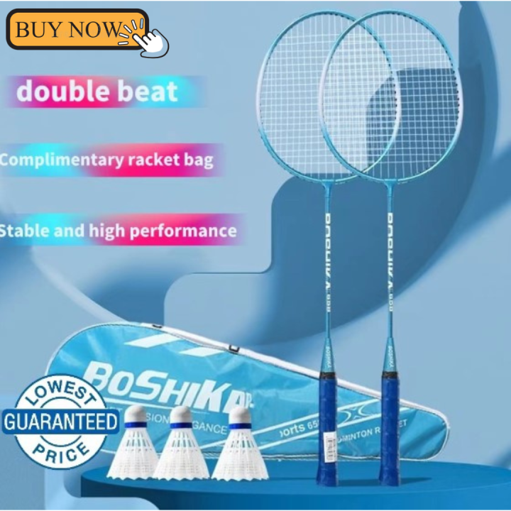 Original Badminton racket couple alloy split racket student beginner