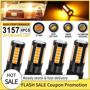 🚗🛵 4 cái LED 3157 3156 3057 3056 P27 7W LED bóng đèn 5730 33 SMD LED bóng đèn tín hiệu rẽ đậu xe DRL ánh sáng đèn phanh màu vàng hổ phách