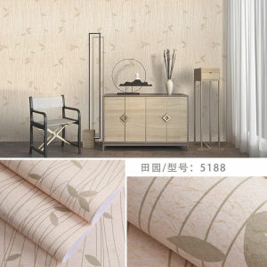 Wallpaper Dinding Motif Wave Daun Coklat Ukuran 45CM X 8METER
