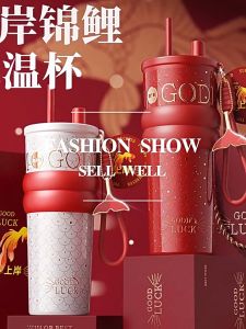 710ML Ceramic Inner Thermos Cup with Straw Sealed Leakproof Kotak Hadiah Cawan Termos Convenient to carry water bottle