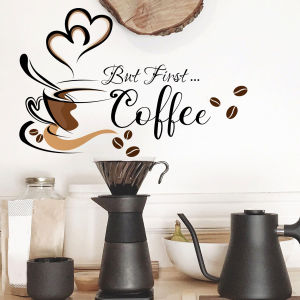 Creative Coffee Cup Pattern Wall Stickers Living Room Decor Home Decoration Self-adhesive Heart Wallpaper