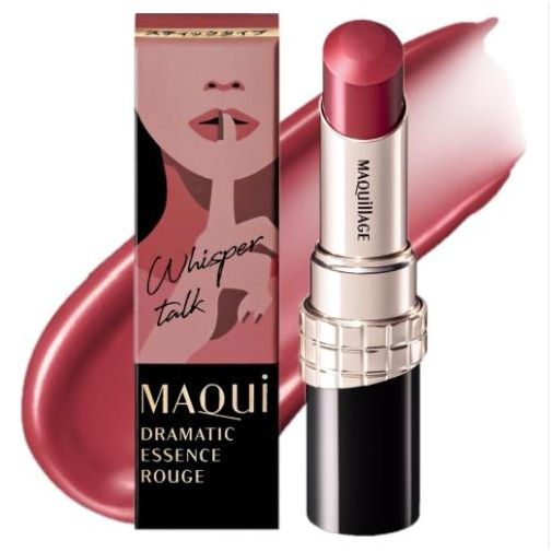 Son%20tho%CC%89i%20Maquillage%20Dramatic%20Essence%20Rouge%204g%20-%20Nh%C3%A2%CC%A3t%20Ba%CC%89n%20-%20Image%206