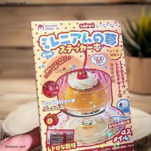[COD] Season pet 30แผ่น Kawaii สไตล์ญี่ปุ่น Showa อาหารขนมสติกเกอร์ฟิล์มแวววาวหนังสือทำด้วยมือเครื่องเขียนเพื่อความงาม