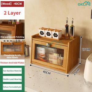 [OKLIFE. SG]Bamboo Kitchen Countertop Storage Cabinet with Ribbed Glass Door Spice & Condiment Organizer