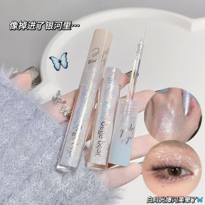 Gege bear Gogo gấu con nước mắt đá quý nước mắt phấn mắt khô nhanh giữ trang điểm không mất màu phấn mắt sáng