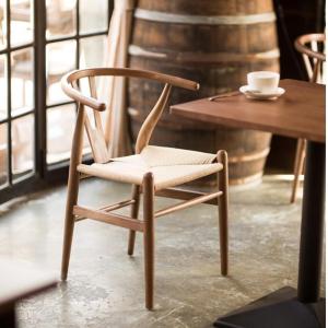 CSC 011 Retro/Loft Solid Wood Dining Chair-Natural wood color