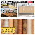 PVC SHEET HPL STICKER / HPL MOTIF KAYU / PELAPIS KAYU TRIPLEK MEJA DINDING PINTU ANTI GORES LEBAR 122CM P 25CM. 
