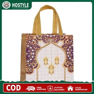 【NEW】 Womens Ramadan Eid Gift Bags 16 Pcs Non-Woven Tote Bags with Handles 29x22x6cm Islamic Muslim Kareem Party Supplies