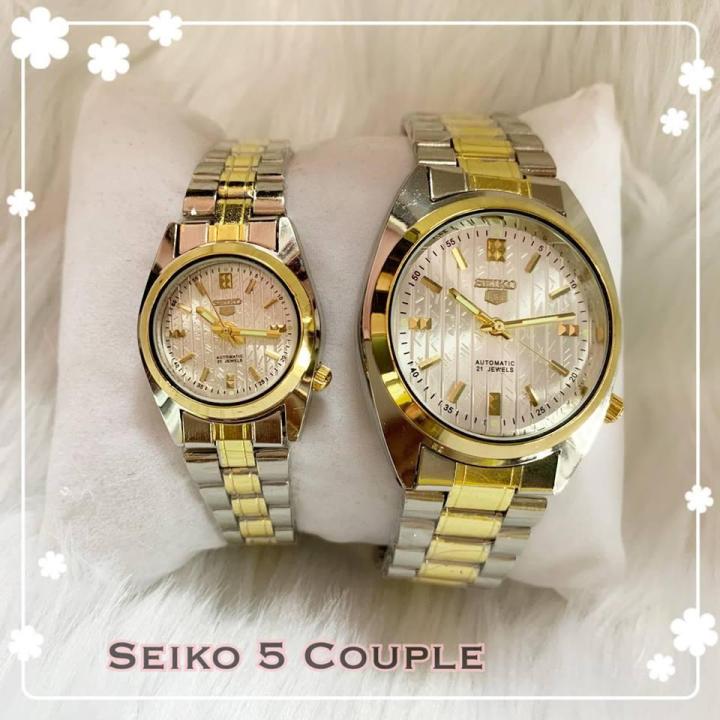 Seiko 5 21 Jewels Automatic Movement Silver Dial Two tone