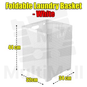 WHITE Foldable Laundry Basket l Toy Storage Basket l Kid Toy l Storage Rack l STORAGE l KID STORAGE BASKET l Toy Organizer| Storage Bags l Foldable Laundry Basket l Collapsible Storage l Collapsible Laundry Basket l Toy Basket