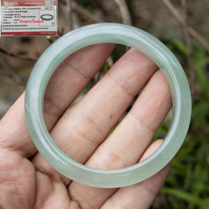 กำไลหยกพม่าแท้ สีเขียว (Green Jadeite) เส้นผ่าศูนย์กลาง 53 - 54 มิล พร้อมใบเซอร์จากสถาบันBGL.