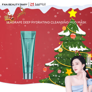 FAN BEAUTY DIARY Facial Mask Skincare Seagrape Deep Hydrating Cleasing Set Clay Mask Mud Face Mask Skin Care 清补CP