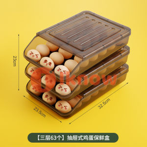 ฉันรู้ว่าที่วางกล่องไข่เลื่อนอัตโนมัติสำหรับตู้เย็นถาดไข่ดีไซน์สไลด์พร้อมฝาตู้เย็นที่แยกไข่กล่องเก็บสินค้าไข่พลาสติกวางซ้อนกันได้