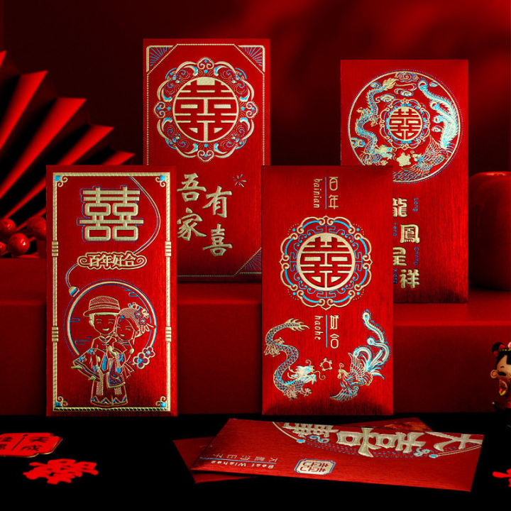 🇸🇬💥buy 3 get 1 free💥 Premium Quality Wedding Red Packet/ Ang bao (1 to ...