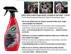 Turtle Wax HS Hyper Foam Wheel Cleaner & Tire Prep 23oz T-53734