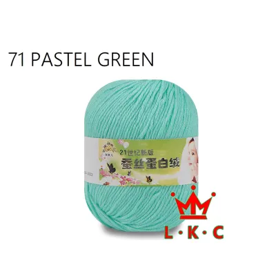 ABY01 🇲🇾Stok Sedia Ada🇲🇾 现货 Benang Kait Bayi Baby Yarn 蚕丝蛋白绒 Soft Yarn Crochet Yarn Knit Yarn Silk Yarn Benang lembut