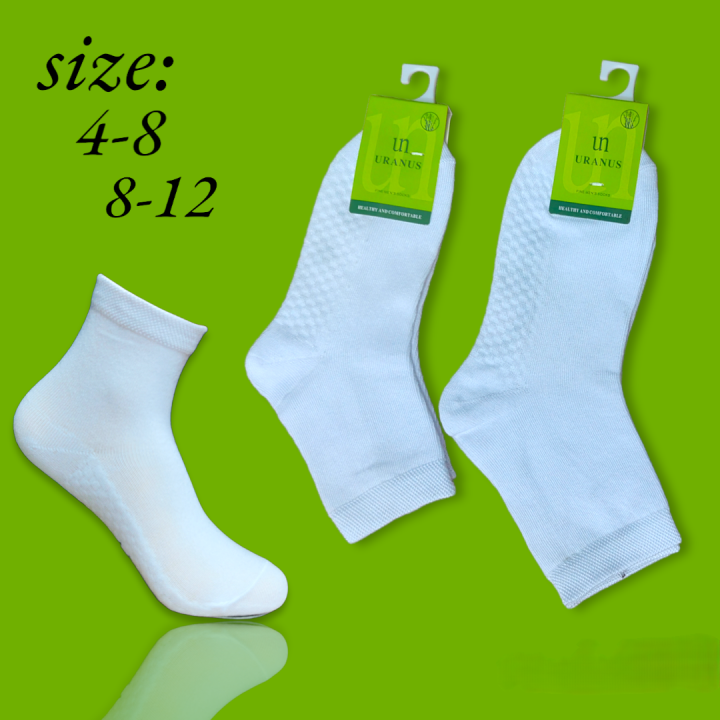 5 Pairs Kids White School Socks Boy Girl Cotton Socks 1-12 yrs old ...