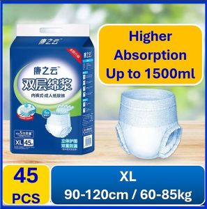 KZY Adult Diapers Pull Up Pants for Day & Night Use ML/XL/XXL