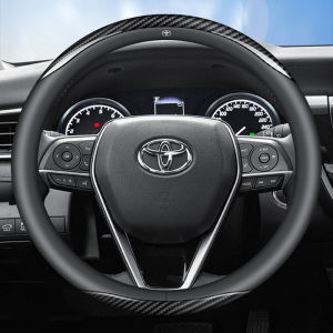 ฝาครอบพวงมาลัยหนังคาร์บอนไฟเบอร์สำหรับรถยนต์38ซม.อุปกรณ์ตกแต่งภายในรถพวงมาลัยระบายอากาศได้ดีสำหรับ Toyota Vios Hilux Camry Harrier Innova Rush Yaris Alphard Hiace Fortuner Vellfire Corolla Cross RAV4 REVO Wigo Wigo Wigo Wigo Wigo Wish