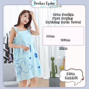 [Little B House] 70X140cm Microfiber Towel Absorbent Bath Towel Extra Large Towel Beach Towels 浴巾 毛巾 Tuala Mandi -TV20