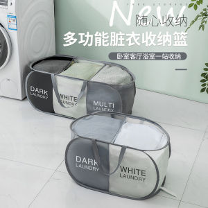Multi-Functional Space-Saving Laundry & Storage Basket - Printed Oxford Cloth with Foldable Design Ideal for Dirty Clothes Toy Storage & Home Organization (Hand-Carry Compatible)