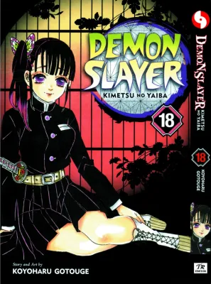 Vol. 18 English Manga Demon Slayer Japanese Manga English Version Physical Book Hardcopy