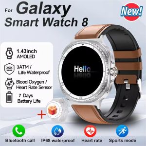 2025 แฟชั่นใหม่สำหรับนาฬิกา Galaxy Watch 8 สมาร์ทวอทช์หน้าจอ AMOLED HD กันน้ำ 3ATM NFC GPS เข็มทิศผู้ชาย การออกกำลังกาย ฟิตเนส อัตราการเต้นของหัวใจ ผ่านบลูทูธ สมาร์ทวอทช์