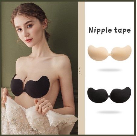 Nipple Tape with Invisible Bra Hook, Women's Fashion