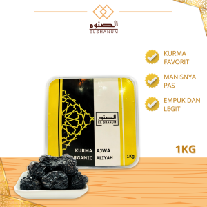 Kurma Ajwa Aliyah Organic 1kg - Ajwa Premium Madinah - SHABANI STORE