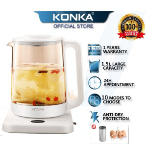 KONKA Multifunction healthpot 1.5L Glass electric kettle kitchen cooker soup养生壶汤锅健康锅家用烧水壶泡茶煮水壶送礼佳品Malaysia plug