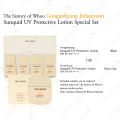 [The history of Whoo] Gongjinhyang Jinhaeyoon Sunquid UV Protective Lotion Special Set (SPF50+/PA++++) / Facial Sun Care Sunscreen [KOREA] THE WHOO. 