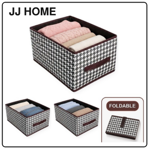 【JJ HOME】 Foldable Houndstooth Storage Box | Clothes & Pants Wardrobe Organizer