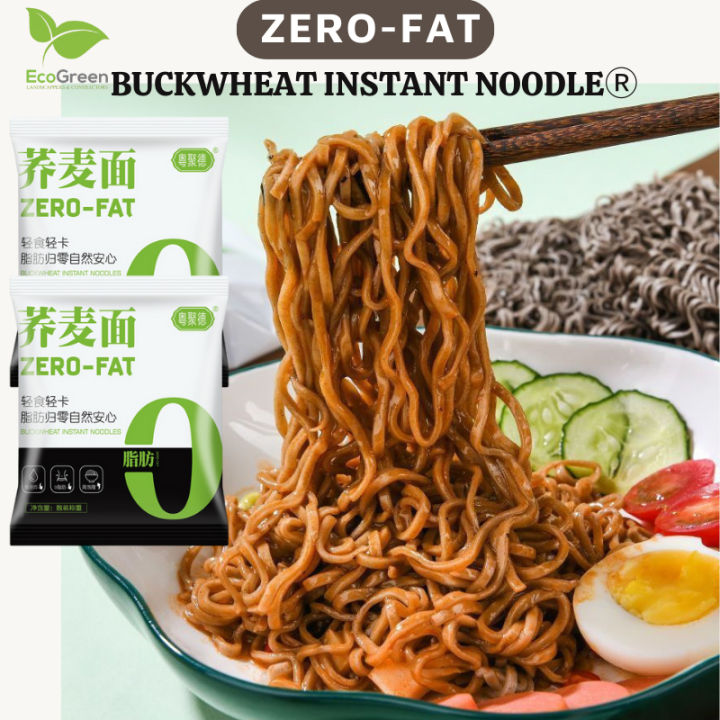 JAKU Zero Fat Buckwheat Noodles Mixed Grain NO FAT Low carb meal