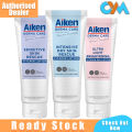 Aiken Derma Care 100g Sensitive Skin Rescue Dry Skin Ultra Light Brightening Vitamin Gel Lotion Body Moisturizer Lotion. 