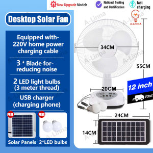 【Free Shipping】 Solar electric Stand fan Desk fans with charger 18 16 14 12 Inch Fan and 2 bulbs direct 220v solar panel charging fan emergency light waterproof IP65 solar light solar rechargeableBedroom living room children sleeping 30 year warranty