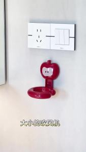 AE Hair dryer holder with suction cup no-drill wall-mounted for home bathroom toilet washbasin plastic hair dryer rack