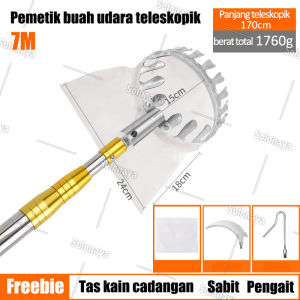 6M Tongkat Panjang Untuk Petik Buah metal fruit picker / Gergaji Pemangkasan Cabang Ranting Dahan Benalu Tiang Tongkat Teleskopik