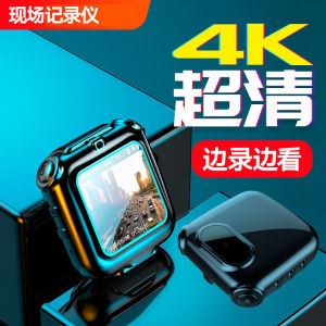 【现货正品】Ultra HD camera thumb motion camera camera ultra long standby chest worn video recording recorder   超高清摄像机拇指运动相机摄像头超长待机胸前佩戴录像录音记录仪