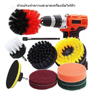 DP LANJIE 4/11 Pcs Electric Drill Brush แปรงล้างห้องน้ำ หัวแปรงสว่าน แปรงทำความสะอาด หัวสว่านไฟฟ้า แปรงขัดห้องน้ำ ที่ขัดห้องน้ำ แปรงขัด ต่อชุด