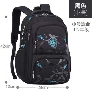 ใหม่กระเป๋านักเรียนประถมเวอร์ชั่นเกาหลีกระเป๋าเด็กสบาย ๆ เกรด 1-3-6 ด้านข้างตู้เย็นสไตล์กระเป๋าเป้สะพายหลังนักเรียน 2055