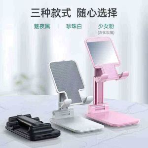 (ELLA SHOP) 100% originalPremium Quality Folder Desk Mobile Phone Holder Stand with Non Slip