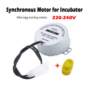 220V Egg Tray for Incubator Hatchery 48/56 Capacity Egg Incuabtor Turner Tray for Chicken Duck Pigeon