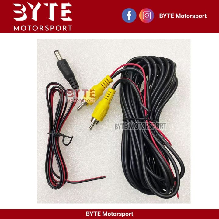 🇲🇾 Reverse Camera RCA Cable 6M With Power Supply (Aftermarket) Lazada