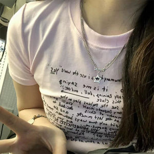 [fenggongshuode] Fashion Double Layer Stars Bone Pendant Necklace Girls Punk Hip Hop Korean Style Necklace For Women Retro Trendy Jewelry Gifts