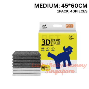3D Bamboo Charcoal Pet Pee Pads | Unscented Deodorizing Training Pads【Fireheart Warrior】