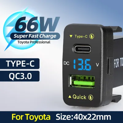 66W USB PD & QC3.0 Mobile Phones Fast Charge for Toyota Type C Power Socket with LED Voltmeter 12V 24V Car Charger Accessories