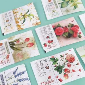 【10pcs】Sachet Dehumidification Lavender Sachet Wardrobe Anti-Mildew