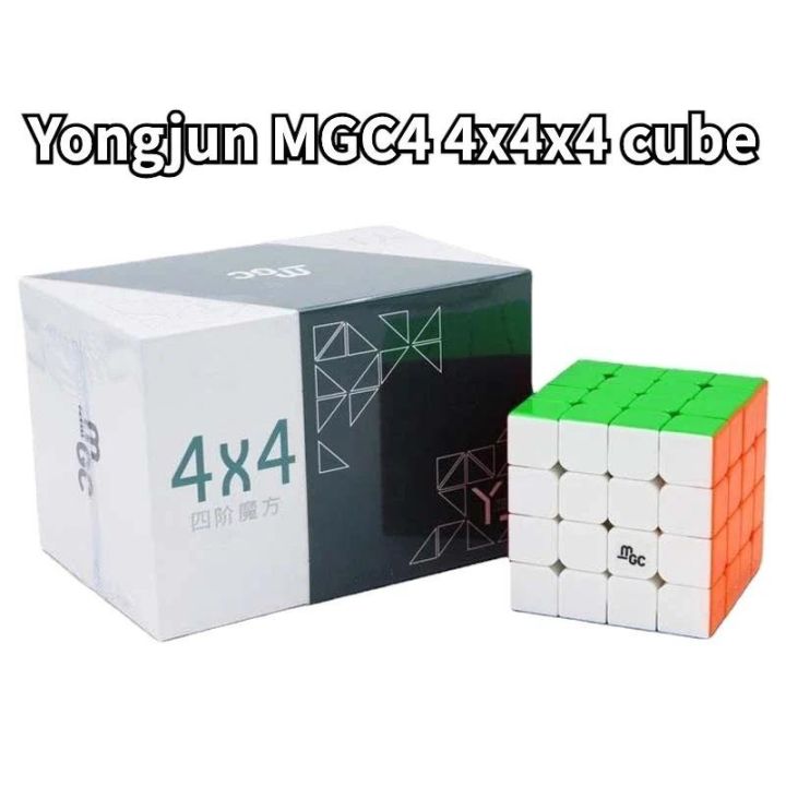 [Pi-cube] YJ MGC 4 UV Cube Yongjun MGC 4 Magnetic Magic Speed mgc4 M ...