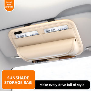 SEAMETAL Car Sunshade Glasses Bag Premium Leather Auto Sun Visor Card Organizer Wear-resistant Sunglasses Storage Bag