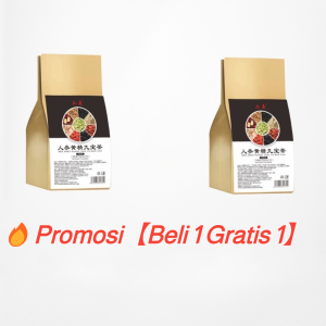 【COD/Pengiriman 24 Jam】Teh Sembilan Bahan Ginseng Teh Ginseng Dan Goji Teh Ginseng Esens Herbal Teh Energi Kesehatan Pemulihan Setelah Begadang Teh